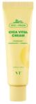 VT Cosmetics Cica Vital Cream ragyogásfokozó, vitalizáló arckrém yuzu peptiddel és C-vitaminnal