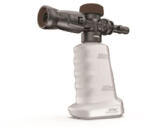 Riwall PRO habosító tartály, 400ml, szabályozható (REPW110SET/ 130SET/ 155SET/ 195RCSET/ 195iSET*) (RACC00113 ) (8595123407260)