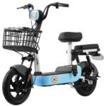 Likebike Bari 48 V 12 Ah Elektromos Robogó 350 W 25 km/h Kék