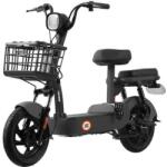 Likebike Bari 48 V 12 Ah Elektromos Robogó 350 W 25 km/h Fekete