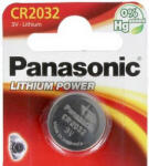Panasonic elem CR-2032 panasonic akkumulátor - joszerszam - 661 Ft