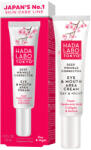 Hada Labo Tokyo Deep Wrinkle Corrector - ráncfeltöltő krém 15 ml