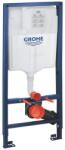 GROHE Rapid SL WC tartály + SKATE Air + Nyomólap+ fali rögzítőli