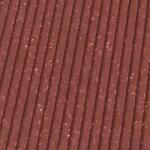 Saicos WPC Care Oil 0213 Кафяво - Екстериорен масло за WPC 2.5л (4798)