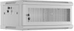 Lanberg rack cabinet 19" wall-mount 4U/600x450 with perforated door grey (flat pack) (WF01-6404-23S) - gtcomputers