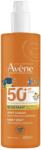 Avène Spray cu protectie solara pentru copii SPF 50+, 400 ml, Avene