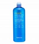 Farm Stay Collagen Water Full Moist All Day Toner Kollagén tonik 500 ml (8809480772597)