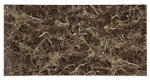 ANRO Wall 120x60 cm PVC dekorpanel, márvány mintás falburkoló lap - Emperador marble, 5 db/csomag, 3.6 m2 (TP20008195)