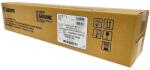 Canon D07 3646C001 drum original (3646C001)