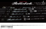 YAMAGA Blanks YAMAGA BALLISTICK 76M-XH/B BAITCAST 2.296 20-180gr Fuji Sic K Titanium (YB02528) - turfishing