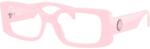Versace VE3362U 5485 Rama ochelari