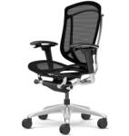 Okamura Contessa II prémium ergonomikus irodai szék - fekete keret, fekete háló