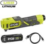 RYOBI 4V USB Lithium pumpa és lámpa, adapterekkel, táskával, 1x2, 0Ah akkumulátor, töltő - RI4-120G (5133006140) - oneclick