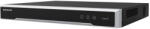 Hikvision DS-7608NXI-K2 (DS-7608NXI-K2) - bbmarket