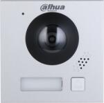 Dahua VTO4202F-P1 Stație de ușă modulară IP pentru apartament cu 2 fire (VTO4202F-P1)
