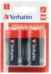 Verbatim Elem, D góliát, 2 db, VERBATIM Premium - oneclick