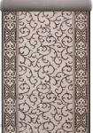 Natura Traversa Covor, Natura 1918, Crem Maro, Latime 60 cm, Diverse Lungimi (1918-19-063) Covor
