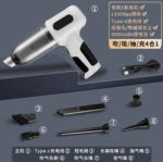 Flippy TEO-132528 Aspirator