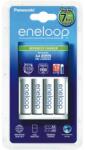 Panasonic ENELOOP akkutöltő (240V, LED jelzés, időzítő, 4xAA/AAA elem kompatibilis + 4db 1900mAh AA elem) FEHÉR K-KJ17MCC40E (K-KJ17MCC40E)