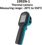 Hazet - Германия Термокамера с обхват от -20°c до 550°c ; hazet 1992n-1