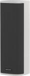 Hikvision DS-QAZ14A2G1 Boxe audio