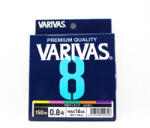 VARIVAS PE 8 Marking Edition Vivid 5 Color 150 m 148 mm (V120328)
