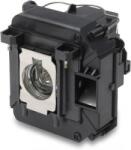 Epson Lampa proiector Epson V13H010L87 ELPLP87 (V13H010L87)