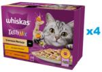 Whiskas Adult Tasty Mix tasak 48x85g Creamy Variations nedves eledel felnőtt macskáknak szószban: csirkével és zöldségekkel, bárányhússal és pulykával