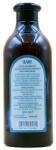 Silanus aromaterápia habfürdő - cickafark 500ml
