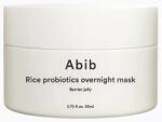 ABIB Нощна маска за лице с пробиотици ABIB Rice Probiotics Overnight Mask Barrier Jelly (32731)