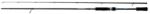 Shimano Nexave Spinning 2, 41m 7-35g 2részes pergető bot (NEX711MMFC)