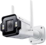 TP-Link INSIGHT S345-4G(4MM)