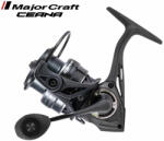Major Craft Ceana CNS2500HG