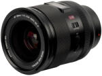 Viltrox 35mm f/1.2 LAB FE (Sony E) (VTAF35F12_E)