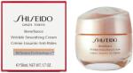 Shiseido Benefiance Wrinkle Smoothing Cream antirid reparatoare 75 ml