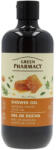 Green Pharmacy Tusfürdő Méz-olíva 500ml - tobuy