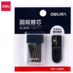 Deli Körzőhegy Deli 12 darabos + hegyező - 8600