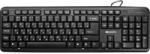 CANYON KB-W01 (CNE-CKEYW01-HU)