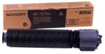 Sharp MX-71GTBA fekete (black) eredeti toner (MX-71GTBA)