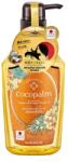 Cocopalm Sampon hidratant pentru par cu ulei organic din nuca de cocos si hibiscus Southern Tropics SPA, 600ml, Cocopalm