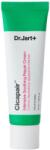Dr. Jart+ Cicapair Intensive Soothing Repair Cream - Nyugtató Krém a Bőrpír Ellen 50ml