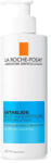  Anthelios Post UV expozíció/napozás utáni tej LRP 400ml (656391)