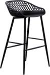 Horecano HORECANO-TOKYO-Бар Стол 48х47.5хh95.5cm 4 цвята (0142403)