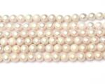  Perle de Cultura Albe Rotunde 10-11 x 10-11 mm - Piatra Elegantei Divine Margele Pentre Bijuterii