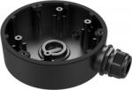 Hikvision DS-1280ZJ-DM46-B (DS-1280ZJ-DM46-B)