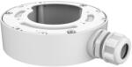 Hikvision DS-2280ZJ-WA140 (DS-2280ZJ-WA140)