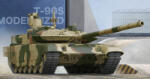 Trumpeter Russian T-90S Modernise 1: 35 (05549)