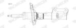 MONROE amortizor MONROE ORIGINAL (Gas Technology) G8670 (G8670)