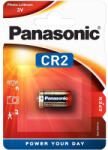 Panasonic CR2 3V lítium fotóelem 1db/csomag (CR-2L/1BP SMART) - securezone