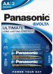 Panasonic EVOLTA LR6EGE/2BP 1, 5V AA/ceruza szupertartós alkáli elem 2 db/csomag (LR6EGE/2BP) - securezone